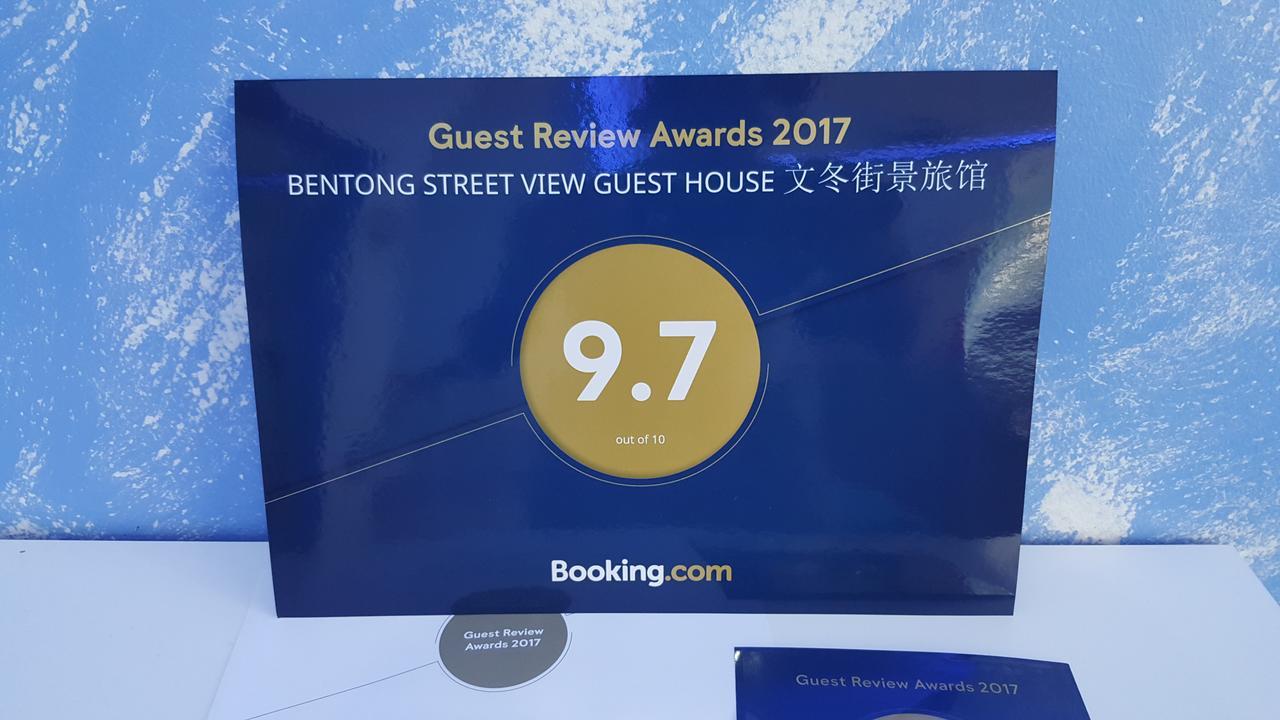 Bentong Street View Guest House 文冬街景旅馆 Kampong Chabang Εξωτερικό φωτογραφία